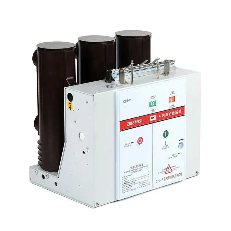 11 KV qapalı vakuum açarı