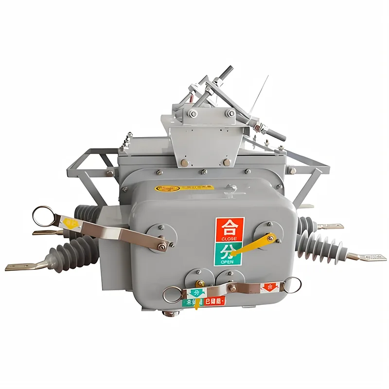 33kv vakuum açarı